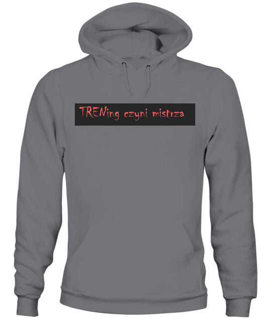Unisex Hoodie | Gildan 18500